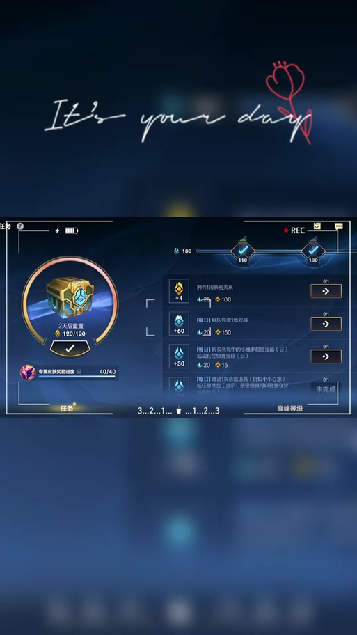 兑换码(永久)暗星