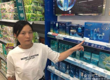抓到小偷可以要求赔偿几倍