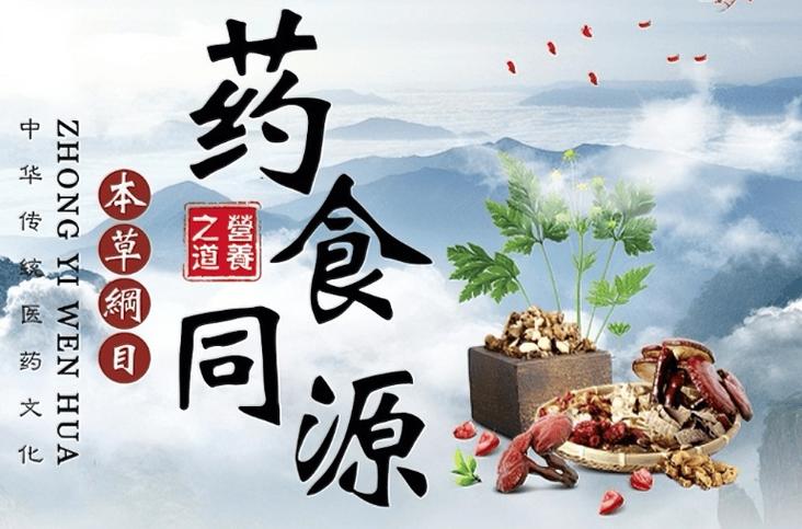 吃他汀能吃蚕豆吗