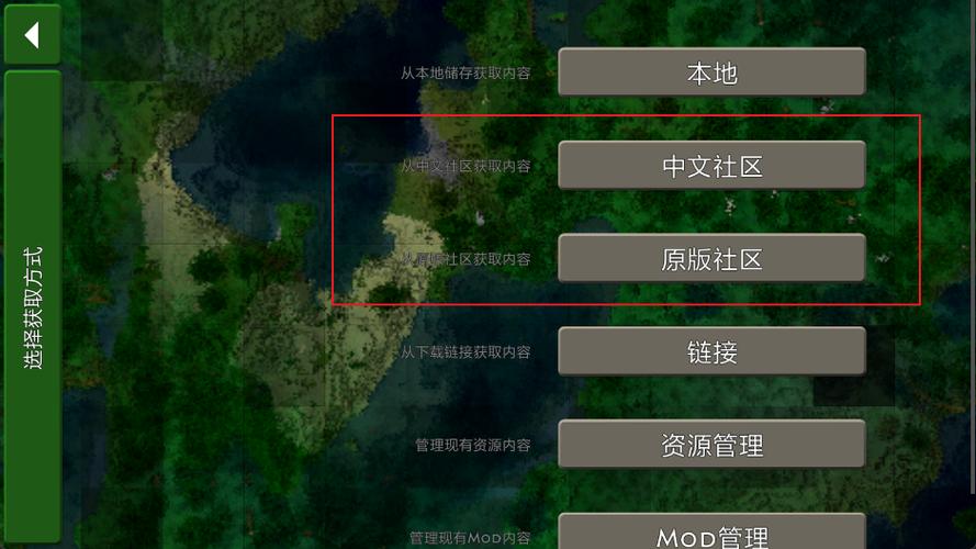生存战争独野人岛下载
