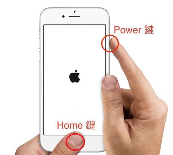 红米手机8Pro的home键在哪图标