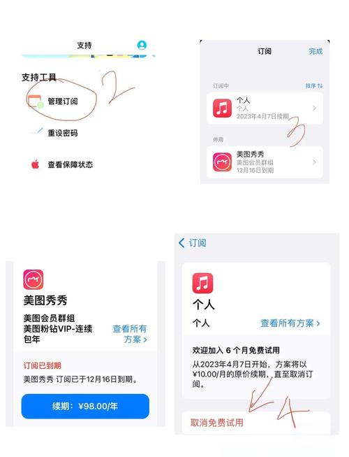 太破费了怎么恢复图标
