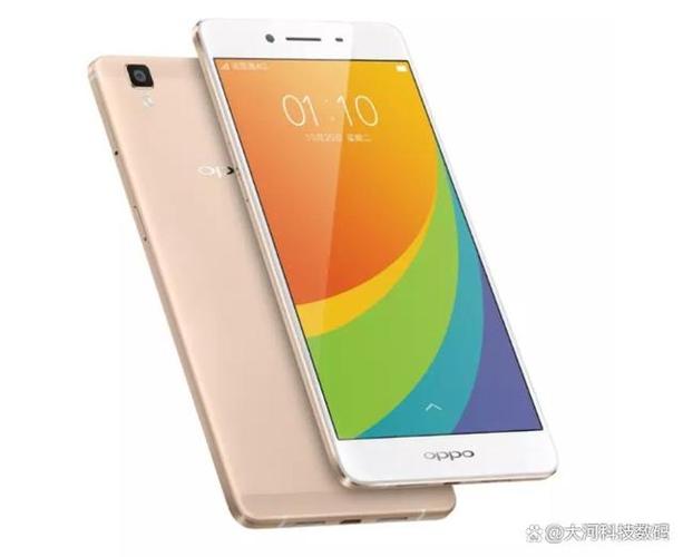 oppor9手机开机慢