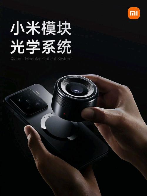 小米10pro光学防抖怎么开图标