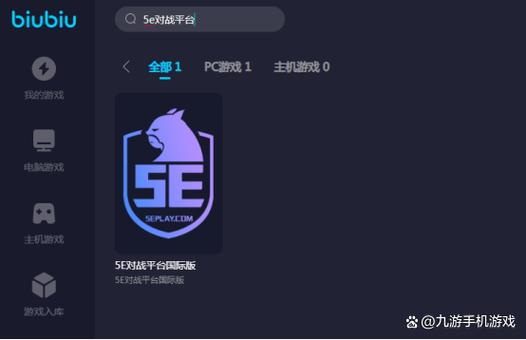 csgo进游戏慢怎么解决