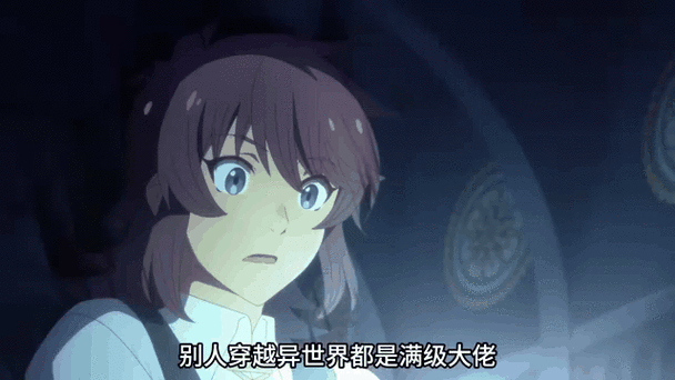 从异界满级回来后