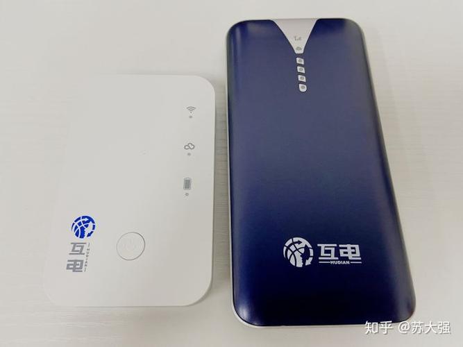 互电随身wifi