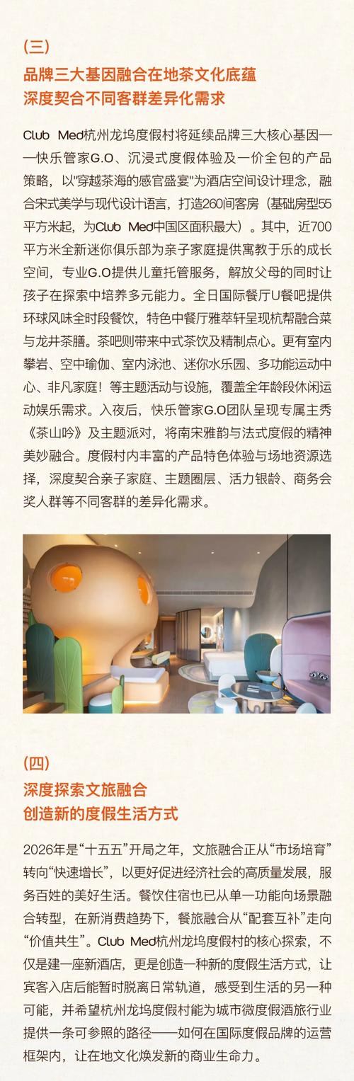星行视频app下载安装图标