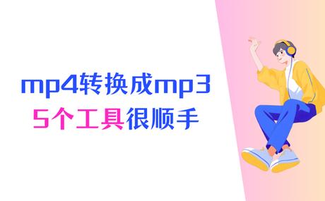 数据蛙下载图标