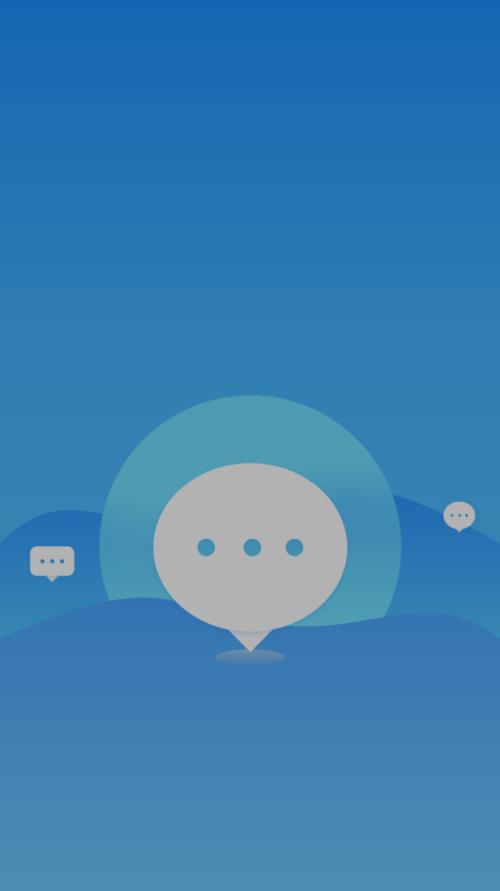 下载聊天软件app