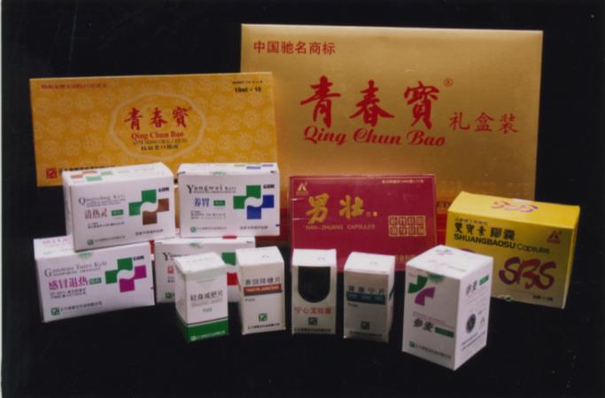 1982年青春宝广告