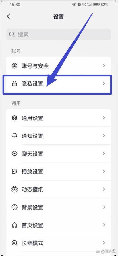 抖音点赞和浏览的原因
