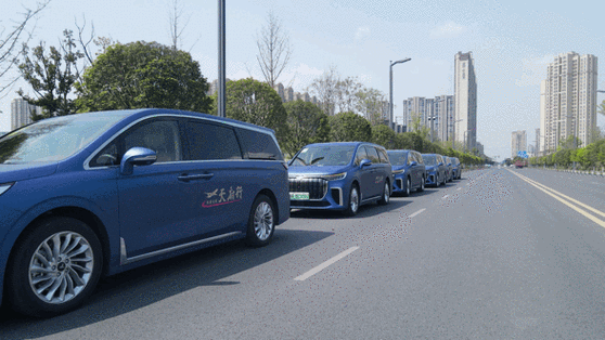 机场专车接送平台