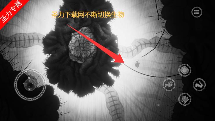 黯海手游下载