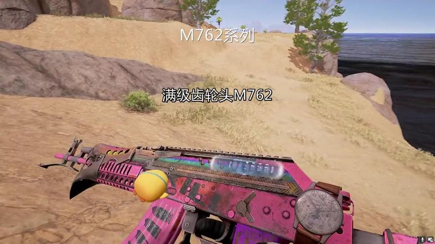 pubg豪华版有必要买吗图标