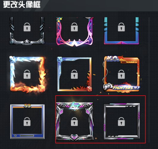 和平新头像框怎么获得