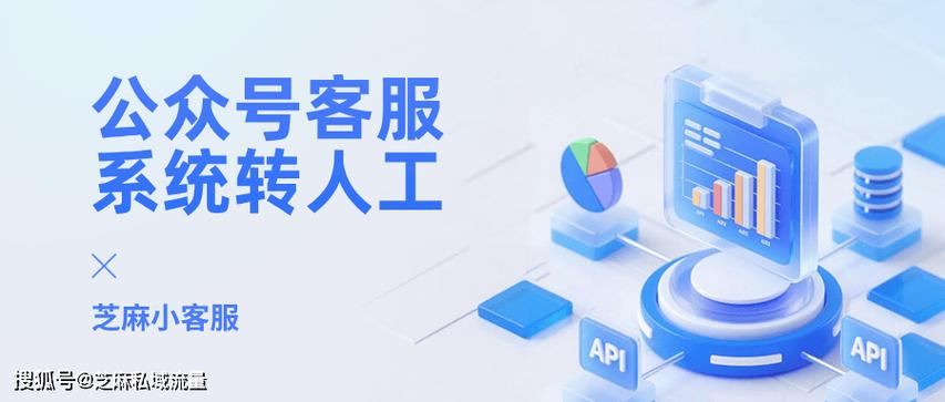 滴滴车主客服怎么转人工