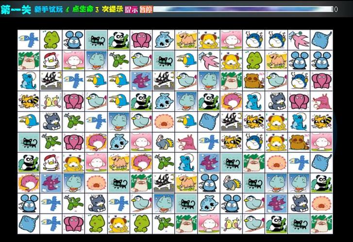 宠物连连看3.2图标