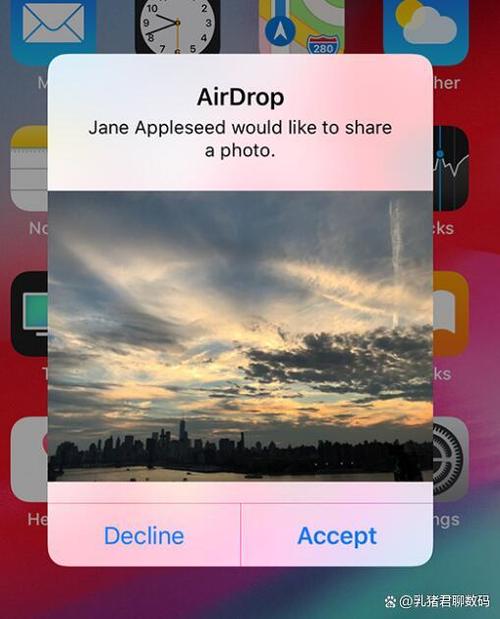 ipad iphone隔空投送