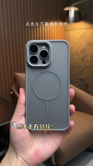 手机壳磁吸圈有什么用