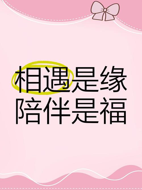 和探探类似的软件