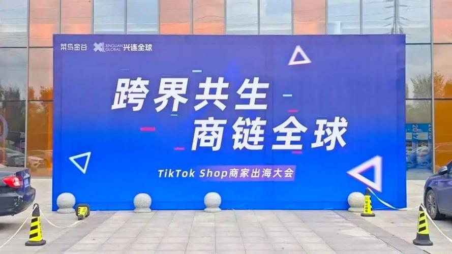 链世界官网