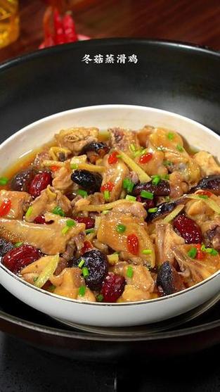 滑鸡怎么做好吃图标