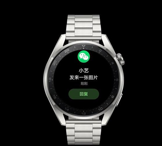 华为鸿蒙系统手表