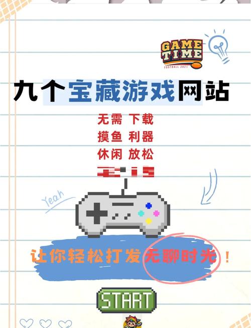 zzzfun官方网站下载安卓