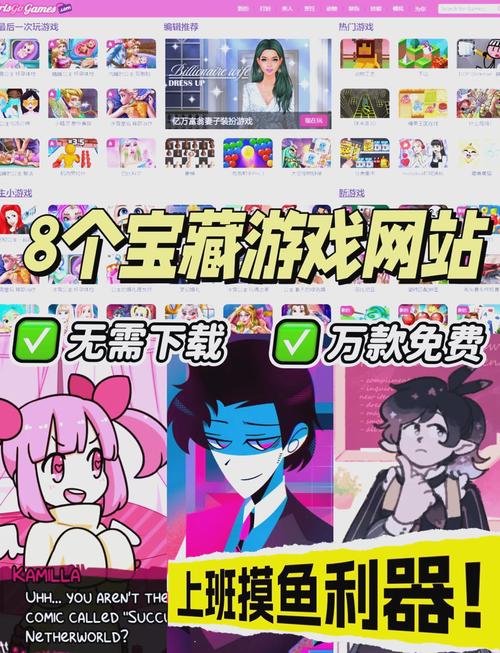 zzzfun官方网站下载安卓
