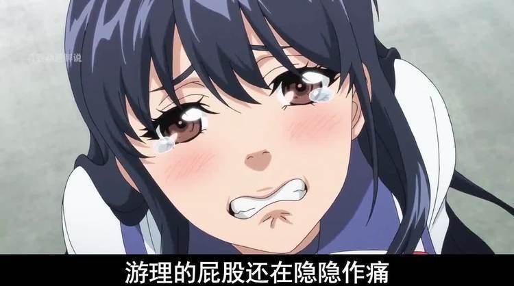 小颜追杀生存一口气看完图标