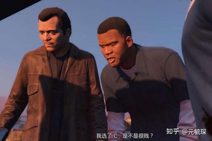 gta5三种结局后续图标