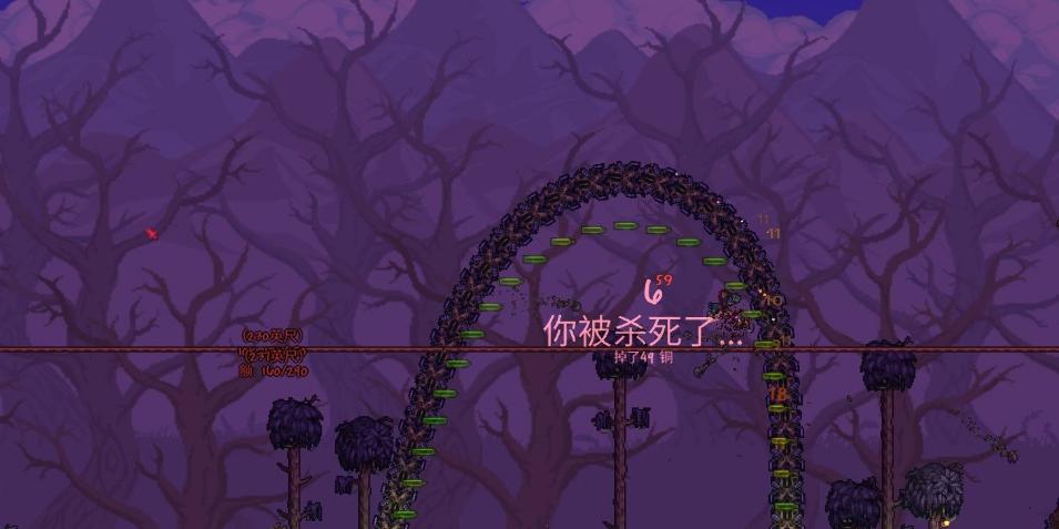 泰拉瑞亚最后1%腐化怎么去除图标