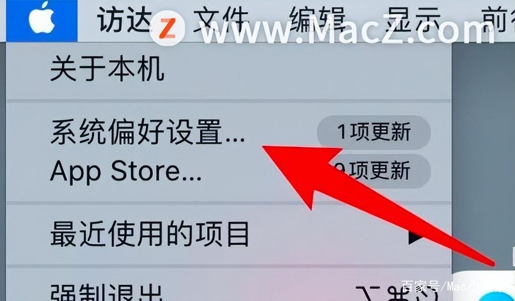 笔记本外接显示器怎么合上盖子图标