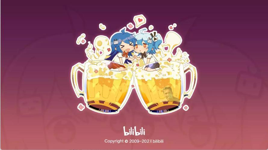 bilibili老版本安装包