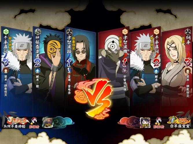 uu手游会员退款