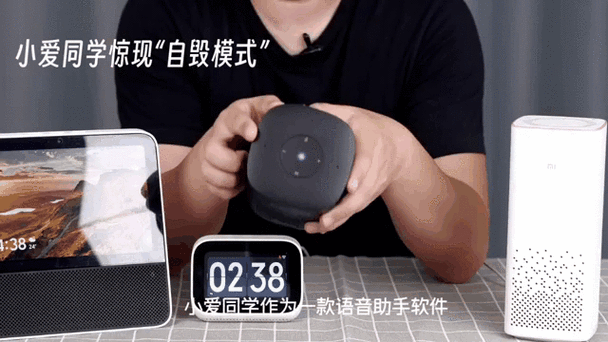 华为怎么开启小爱同学