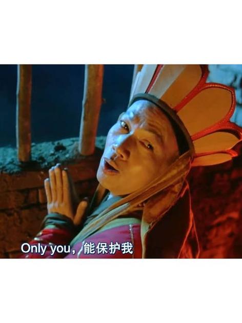 onlyyou原版