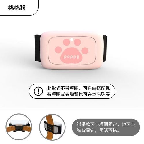 不能设置gps高精度模式