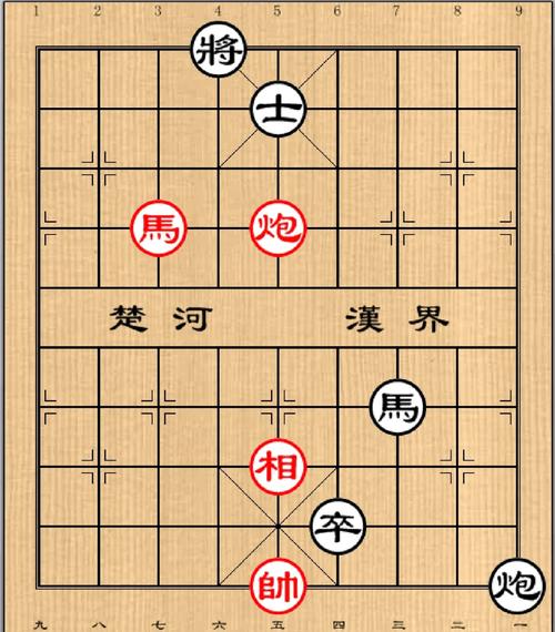 绝长补短残局破解