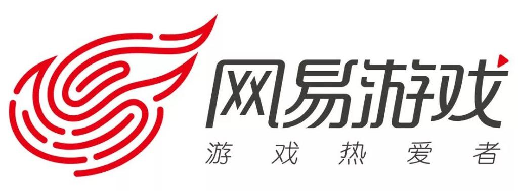 网易新游戏