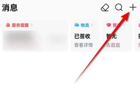 淘宝号给别人会怎么样