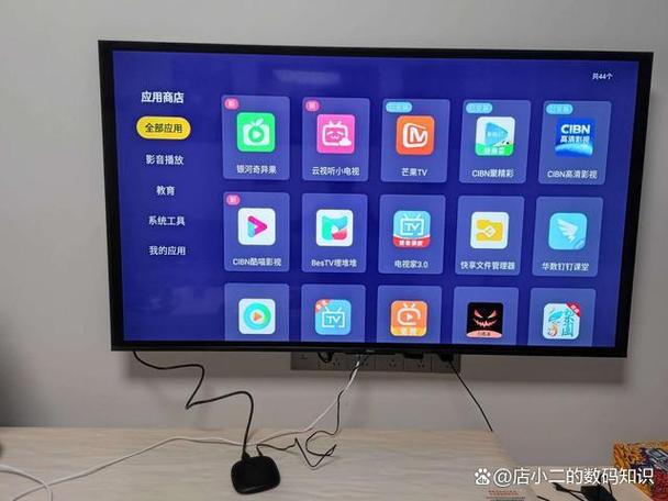 华为电视网络机顶盒怎么设置图标