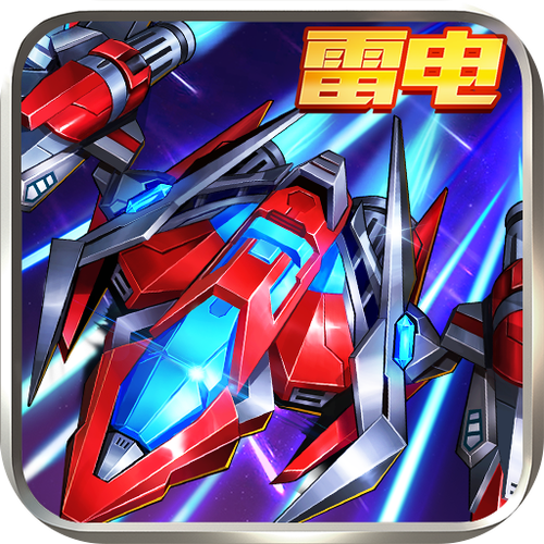 王牌机战破解版内置修改器