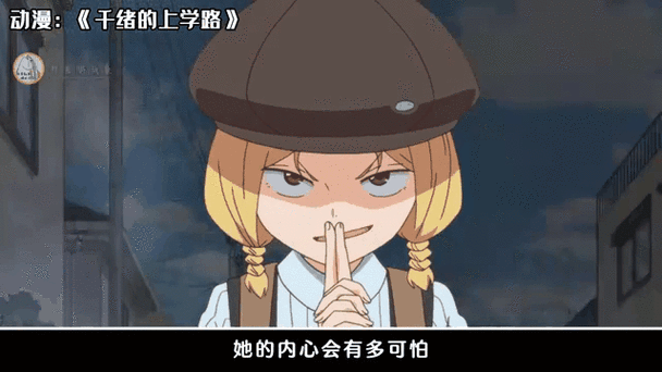 女主是大佬但很沙雕