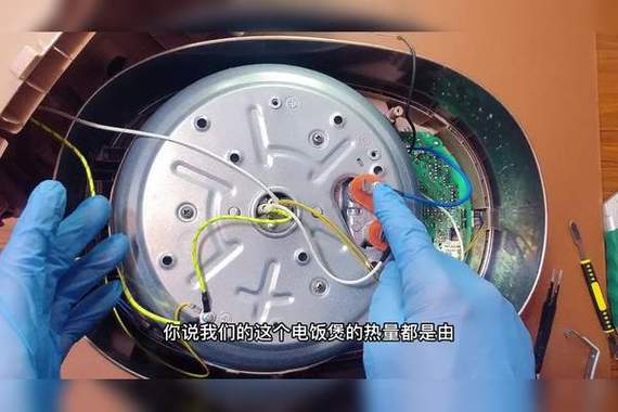 电饭煲拆卸全过程