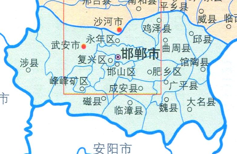 邯郸13个县市区