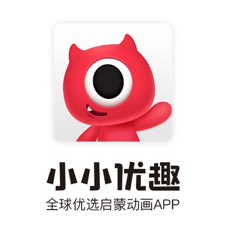 小小优趣安卓版