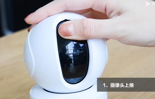 萤石云储存卡怎么插卡图标