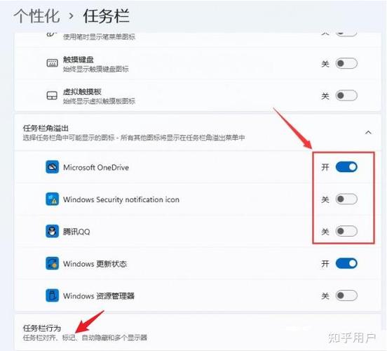 电脑怎么显示桌面